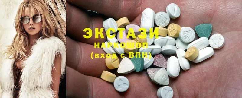 купить наркоту  Ессентукская  Ecstasy 250 мг 